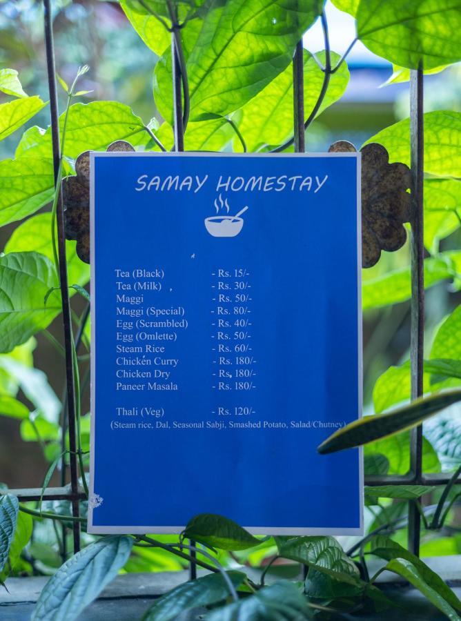 Samay Homestay Dibrugarh Eksteriør bilde